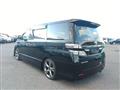 2013 Toyota Vellfire