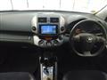 2013 Toyota Vanguard