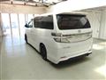 2013 Toyota Vellfire