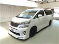 2013 Toyota Vellfire