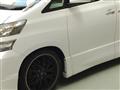 2013 Toyota Vellfire