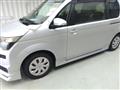 2013 Toyota SPADE