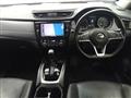 2017 Nissan X-Trail