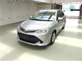 2017 Toyota Corolla Axio