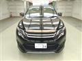 2014 Toyota Harrier