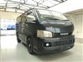 2007 Toyota Hiace Van