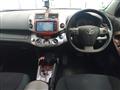 2010 Toyota Vanguard