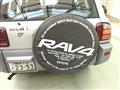 1998 Toyota RAV4