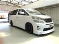 2013 Toyota Vellfire