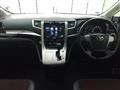 2013 Toyota Alphard