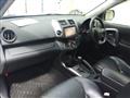 2011 Toyota Vanguard