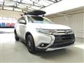 2016 Mitsubishi Outlander