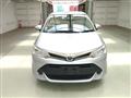 2017 Toyota Corolla Axio