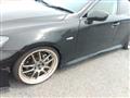 2007 Lexus IS