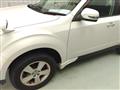 2011 Subaru Forester