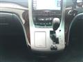 2014 Toyota Alphard