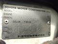 1992 Toyota Townace Truck