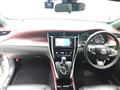 2017 Toyota Harrier