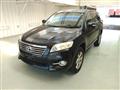 2011 Toyota Vanguard