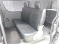 2009 Toyota Hiace Van