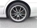 2007 Toyota Crown