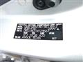 2007 Toyota Crown