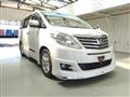 2013 Toyota Alphard