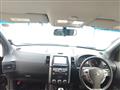 2013 Nissan X-Trail