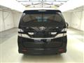 2010 Toyota Vellfire