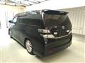 2010 Toyota Vellfire