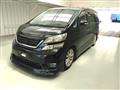 2010 Toyota Vellfire