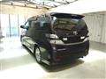 2009 Toyota Vellfire