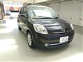 2010 Mazda Verisa