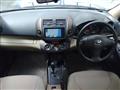 2008 Toyota Vanguard