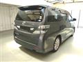 2010 Toyota Vellfire