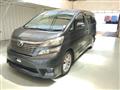 2010 Toyota Vellfire