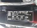 2014 Toyota Harrier