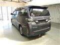 2010 Toyota Vellfire
