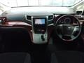 2010 Toyota Vellfire