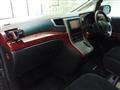 2010 Toyota Vellfire