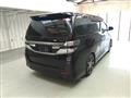 2012 Toyota Vellfire