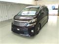 2012 Toyota Vellfire
