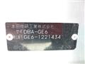 2009 Honda Fit