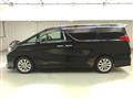 2015 Toyota Alphard