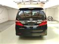 2013 Toyota Alphard