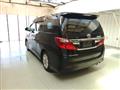 2013 Toyota Alphard