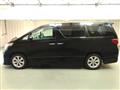 2013 Toyota Alphard