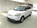 2011 Mazda Verisa