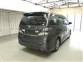 2010 Toyota Vellfire