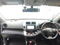 2012 Toyota Vanguard